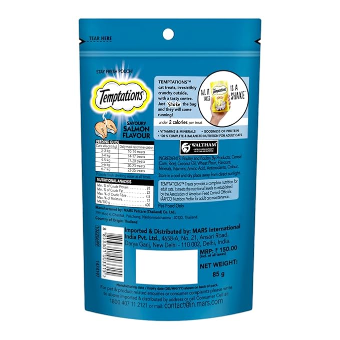 Temptations Cat Treat, Savoury Salmon Flavour - 85 g, Chunk